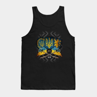 Day of Unity of Ukraine Tank Top